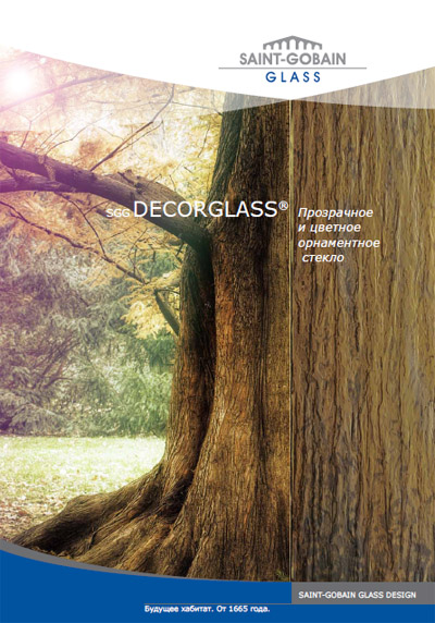 sgg DECORGLASS - ���������� � ������� ����������� ������