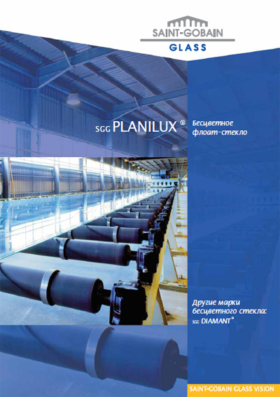 sgg DECORGLASS - ���������� �����-������