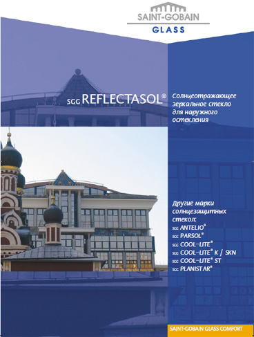 sgg REFLECTASOL - ���������������� ���������� ������ ��� ��������� ����������